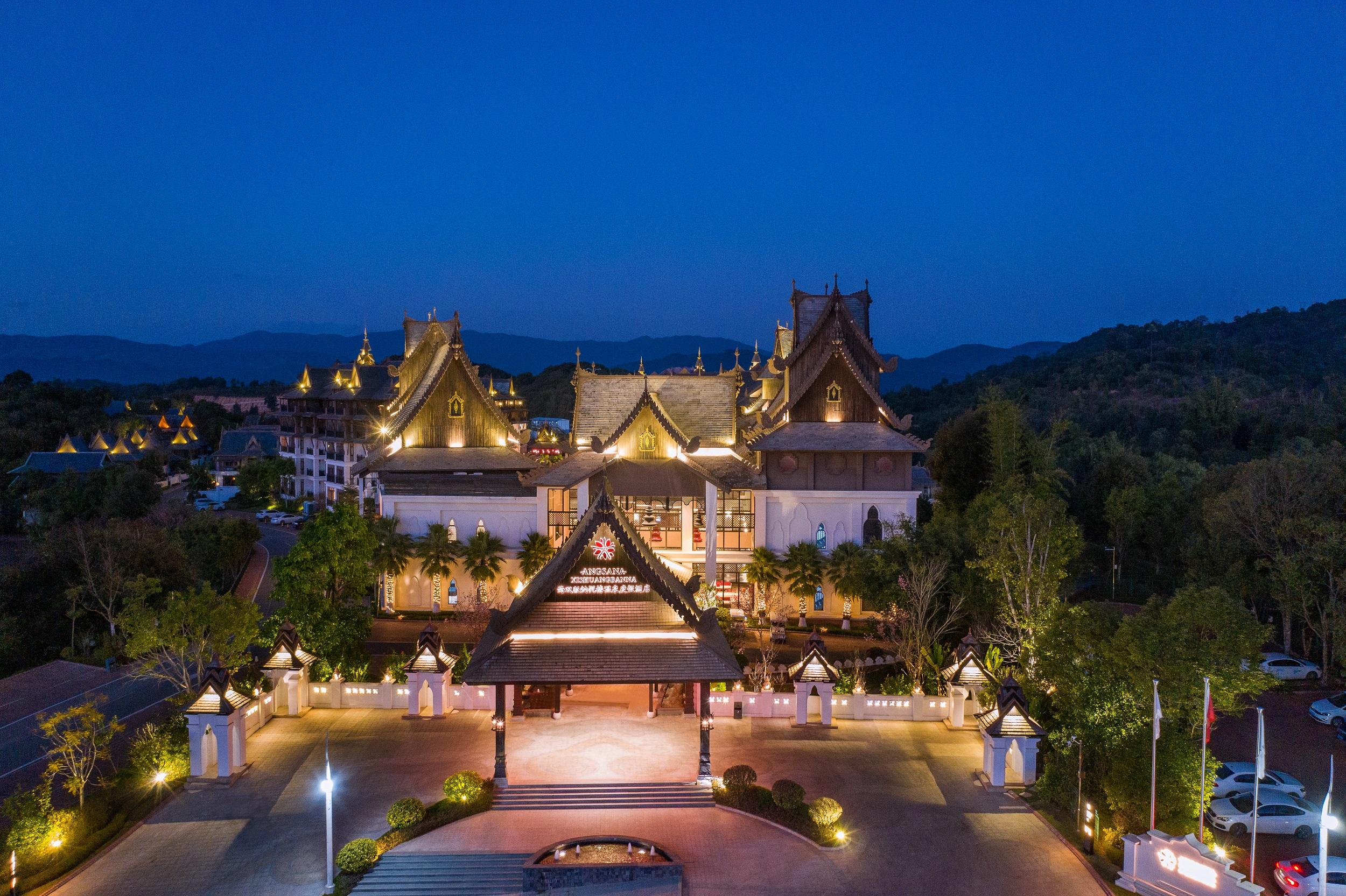 Angsana Xishuangbanna Hotell Menghai Eksteriør bilde